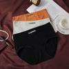 Women's Cotton Panties Middle Waist Solid Color Comfortable Breathable Underwear