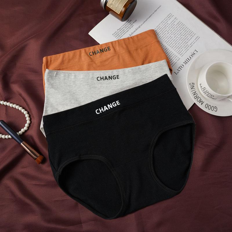 Women's Cotton Panties Middle Waist Solid Color Comfortable Breathable Underwear