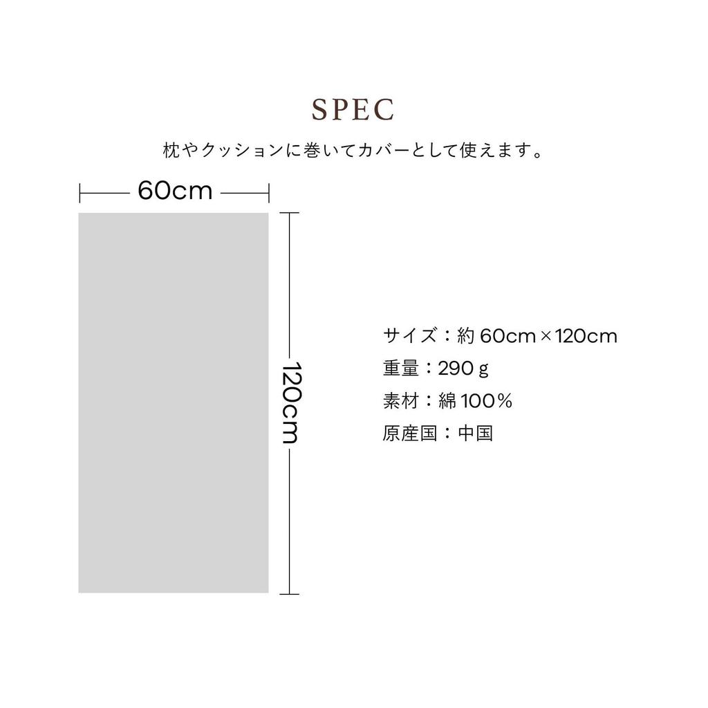 Cathy Mum Inselstil Handtuch Kissenbezug (86104006) für Damen, Hawaiianisches Quiltmuster, Hale Hawaii Serie