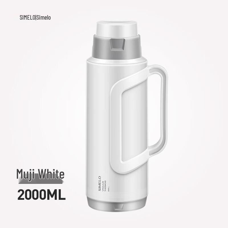 

SIMELO Kyoto Glass Liner Thermos Bottle 2.0L