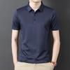 Nuevos Productos de Verano, Camisetas de Manga Corta para Hombre, Lisas y Sin Marcas, Color Sólido, Modernas, Casuales, con Cuello, para Hombres de Mediana Edad