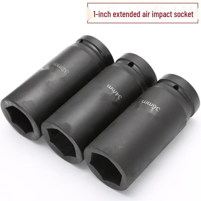 24mm Extended Socket Screw Extractor
