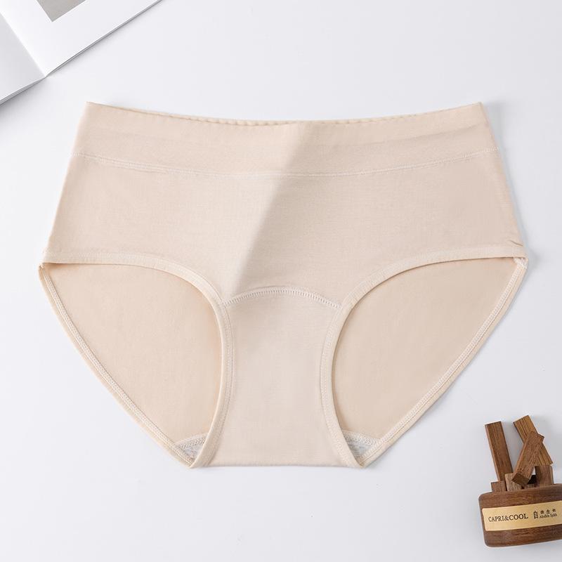 Slip da Donna Primavera e Autunno 10A Cotone Antibatterico Cavallo Esteso Amico della Pelle Traspiranti Senza Cuciture