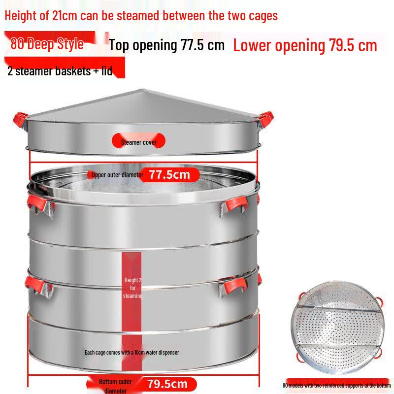 Stainless Steel Multi-Tier Steamer Pot