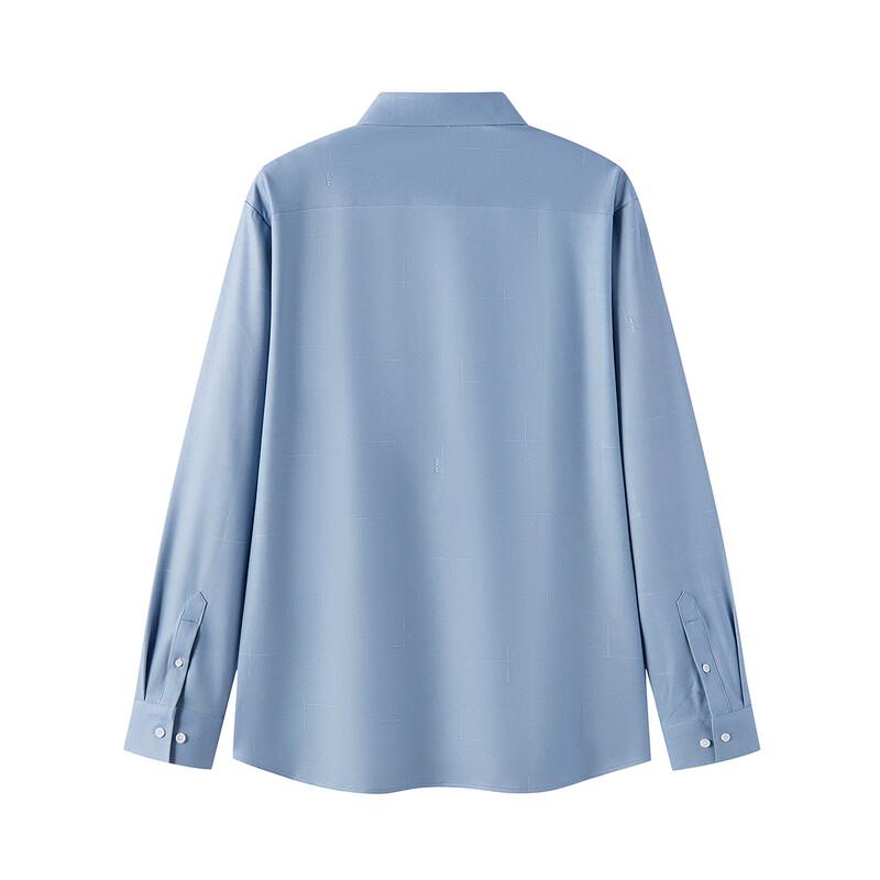 HLA Light Business Long-Sleeve Casual Shirt