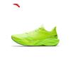 Anta Buty do biegania Mach 6 dla mężczyzn