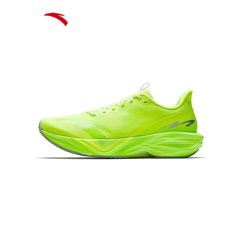 Anta Buty do biegania Mach 6 dla mężczyzn