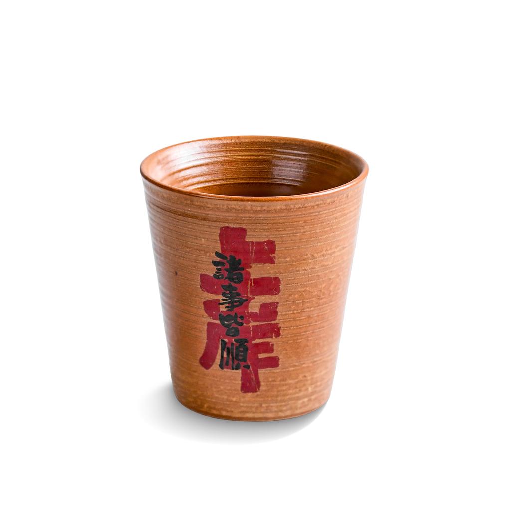 Hand Painted Kung Fu Teacup Retro Master Cup Ceramic Teacup Single Cup Household Tea Cup Chinese Cup Tea Cup Set