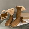 Fashion New Winter Flat Snow Boots Women's Round Head Suede Belt Buckle Thick Sole Anti-slip Wear-resistant High Boots