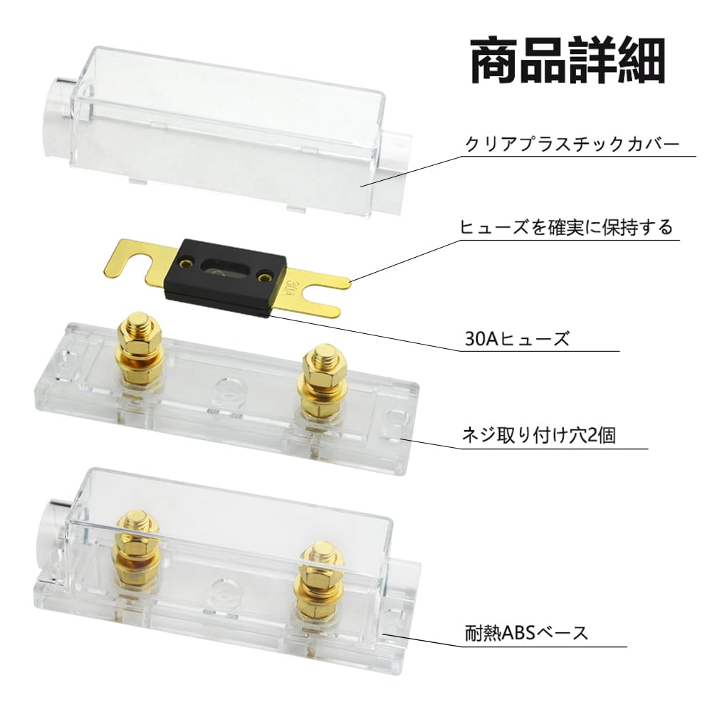 WMYCONGCONG 1 ANL Fuse Holder + 3 Pcs with 30A ANL Fuse for Car Audio Amplifier, Gold Plated (30A)