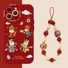 Year of the Horse Apple 17 Pro Max Silicone Phone Case with Lanyard, 15/16/16 Pro, Full Coverage, New 2026 Model