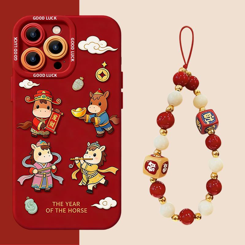 Year of the Horse Apple 17 Pro Max Silicone Phone Case with Lanyard, 15/16/16 Pro, Full Coverage, New 2026 Model