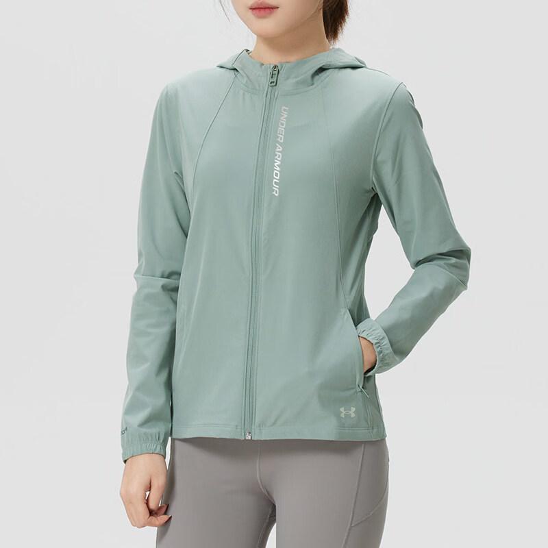 Under Armour Women's Spring/Fall Hooded Sport Jacket