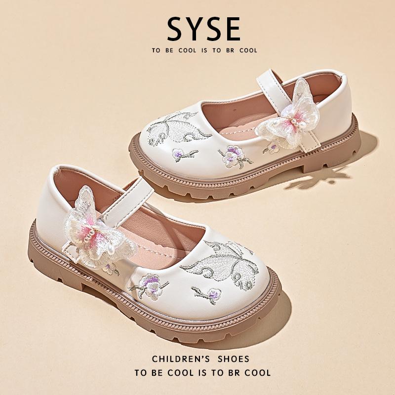 Bestickte Hanfu Leder-Ballerinas für Mädchen mit Klettverschluss für Herbst 2025 - Prinzessinnen-Stil für mittlere und große Kinder