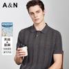 Machine Washable Tencel+Linen Spring/Summer Light Luxury Polo Shirt Men's Short Sleeve Jacquard T-shirt