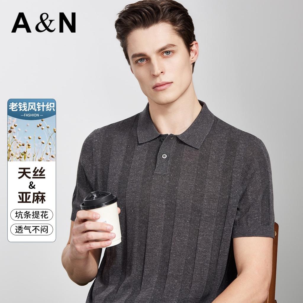 Machine Washable Tencel+Linen Spring/Summer Light Luxury Polo Shirt Men's Short Sleeve Jacquard T-shirt