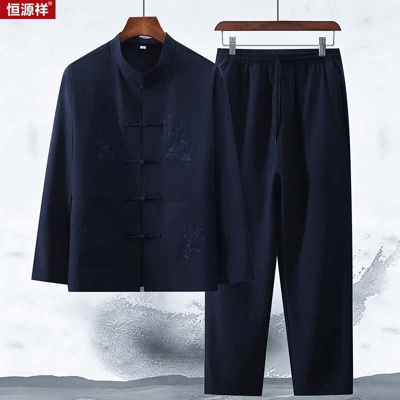 Hengyuanxiang Men s Chinese Style Frog Button Long Sleeve Shirt 2XL