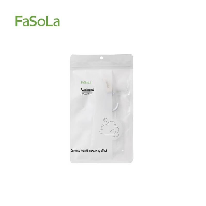 FaSoLa Soap Foaming Net (5-Pack)