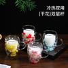 Double-layer Real Flower Cup Internet Celebrity High-value Milk Coffee Cup High Borosilicate Double-layer Glass Dried Flower Cup
