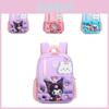 Mochila Adorável de Desenho Animado Para Crianças Bolsa Escolar Fofa e Leve Para Meninos e Meninas
