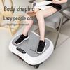 Vibration Fat Burning Fitness Machine