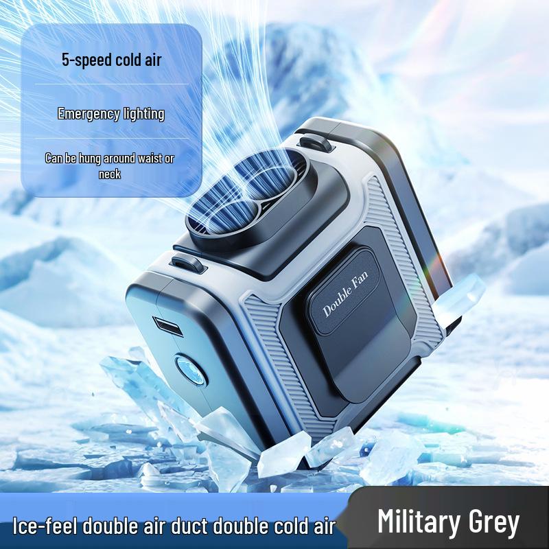 

2026 Portable Cooling Fan: Waist, Neck, and Handheld USB Rechargeable for Outdoor Heatstroke Relief 106*64.3*107mm
