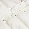 FILA Tennis Down Jacket Women's Heron White A11W543907FWT