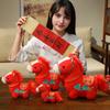 Lucky Cloud Horse Plush Doll 2026 Year of The Horse Zodiac with PP Cotton Filling Chinese New Year Gift for Home Office Decor