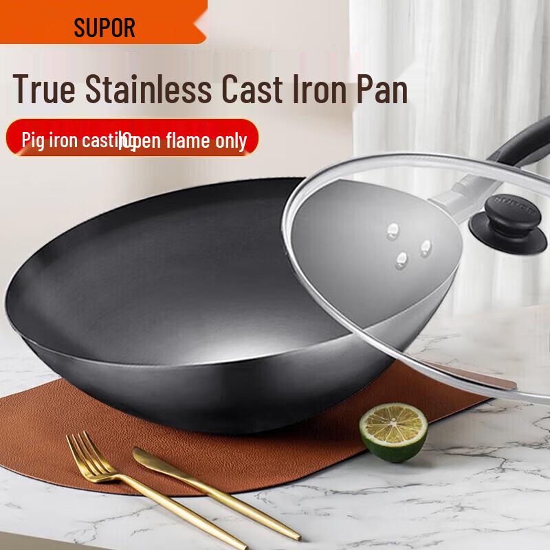 SUPOR 32cm Traditional Cast Iron Wok
