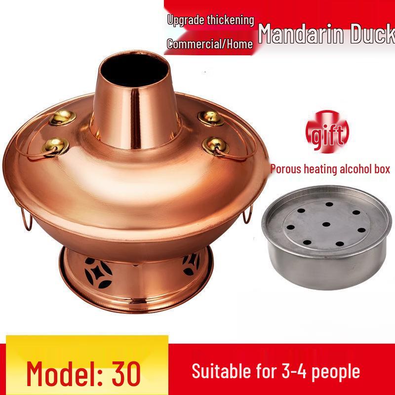 

Традиционный утолщенный медный хотпот с двойным вкусом