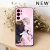 My Happy M-Marriage Anime Phone Case For Samsung S26,25,24,23,22,30,21,10,9,Ultra,Plus,Lite Black Soft Case