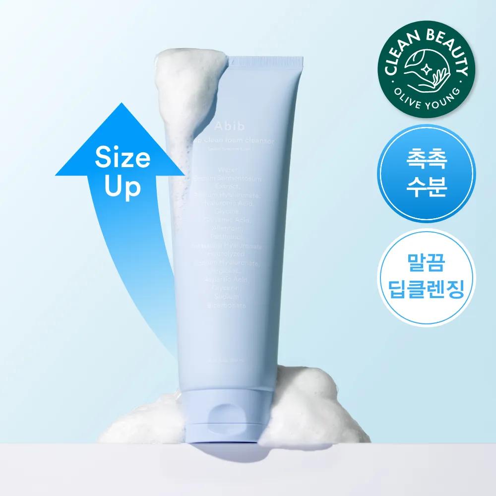 Abib Deep Clean Foam Cleanser Sedum Hyaluron Foam 250ml