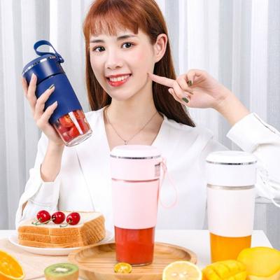 Drink Mixer Wireless Electric Juicer Cup Rechargeable Mini Smoothie Blender with Silicone Cup Cover Juicer Machine Office