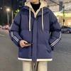 Data Contrasting Colors Retro Parallel Bars Striped Splicing Cotton Jacket High-end Men's and Women's Fake Two Pieces Wide