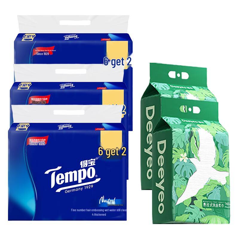 DeYou Lint-Free Hanging Facial Towels & Tempo Facial Tissues Bundle