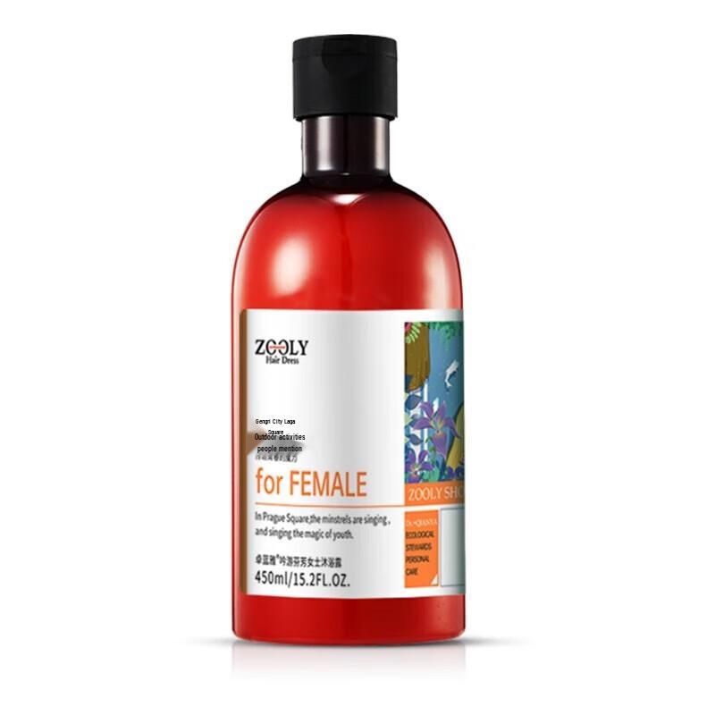 Zoolyia Bard s Fragrance Moisturizing Shower Gel