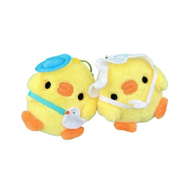 Plüsch Enten Auto Rucksack Schlüsselanhänger: Kreativer Puppenanhänger für Mädchen