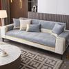 Sofa Cushion Modern Chenille Sand Towel Four Seasons Universal Pet Friendly Sofa Cushion Suitable for Living Room Office Decoration Sofa Cushion