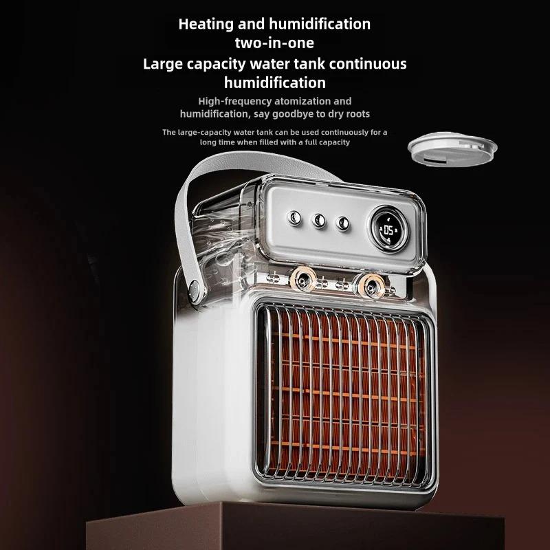 Electric Desktop Heater With Humidification Function Three-speed Adjustment 2 In 1 Intelligent Humidified Heater For Home Office