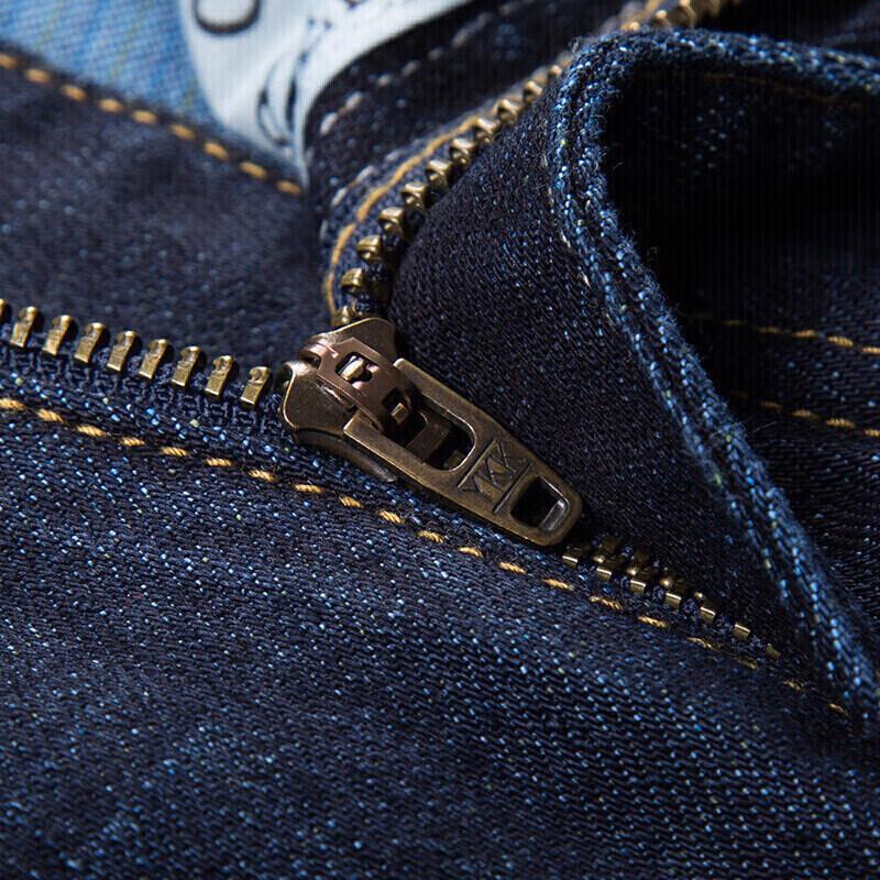 CAMEL Men's Straight Fit Stretch Jeans