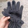 Lubben Work Gloves