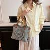 Large Retro Canvas Tote Bag - Adjustable Shoulder Strap Vintage Paris Stamp Print - Stylish Crossbody Bag for Women