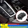 Compatible with BMW 5 Series X3 F10/F18 520, 523, 525, 530 Electronic Handbrake Switch Parking Assembly