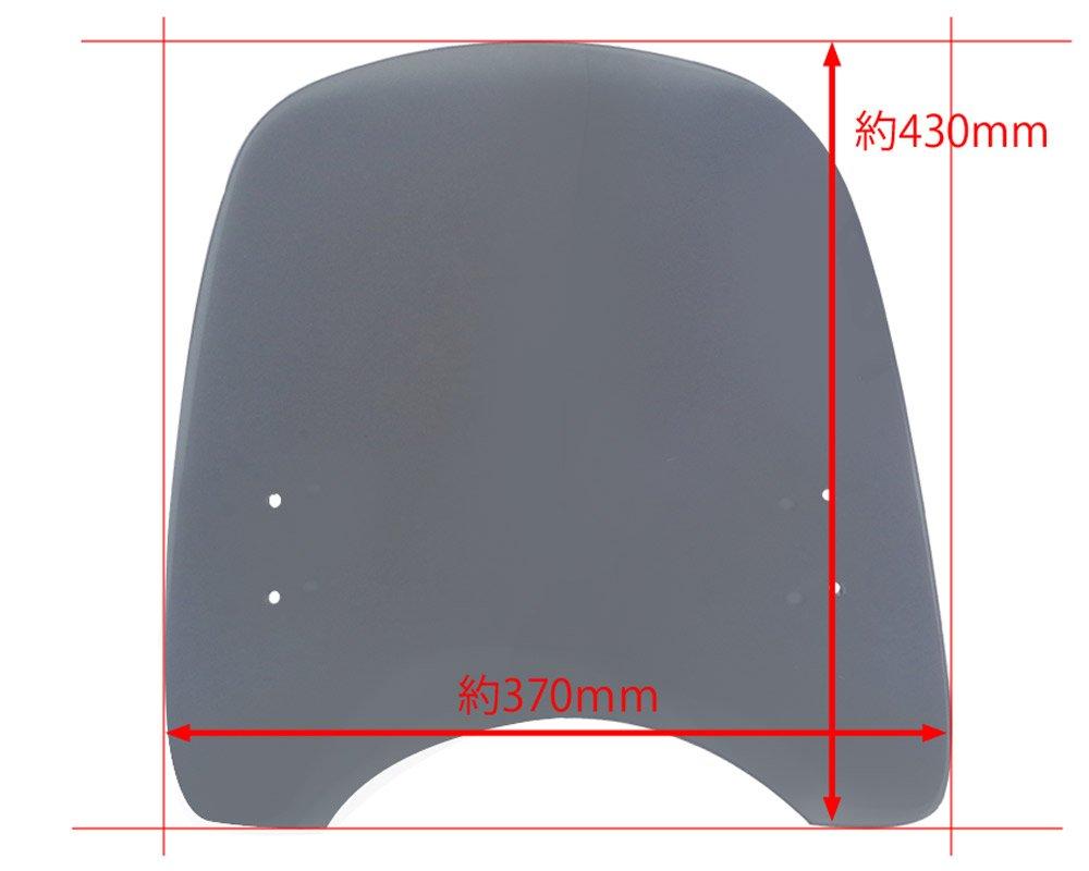 World Walk Universal Windscreen WS-03L Clear (ws-03lc)