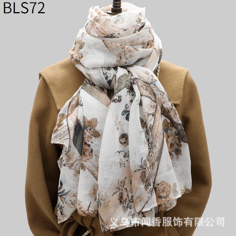 

Бавовняно-лляний шарф з принтом Балійський шарф One Size