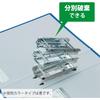 Kokuyo File Pipe File, A3 Horizontal, 2 Holes, Holes, 500 Sheets, Silver File - E653C