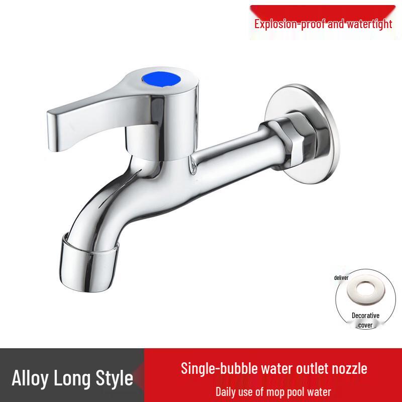Yuzhuxun Brass Washing Machine Faucet with Pointed Handle
