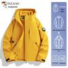 TUCANO Women's 3-in-1 Winter Waterproof Windproof Jacket