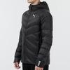 Puma Logo Solid Warm Hooded Down Jacket Men Outerwear Black 846292-01