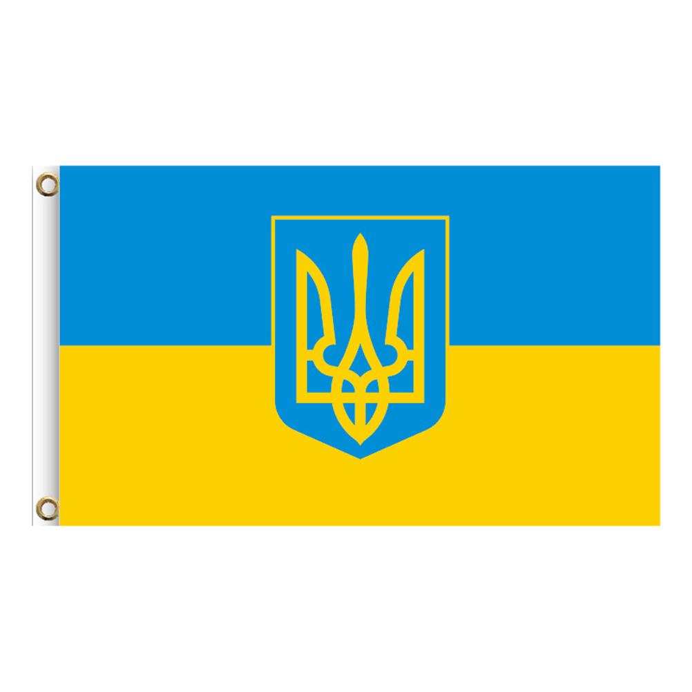 Ukraine Nationalflagge 90x150cm Blau Gelb Ukraine Fliegende Flagge für Hof Außendekoration